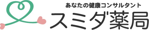スミダ薬局ロゴ