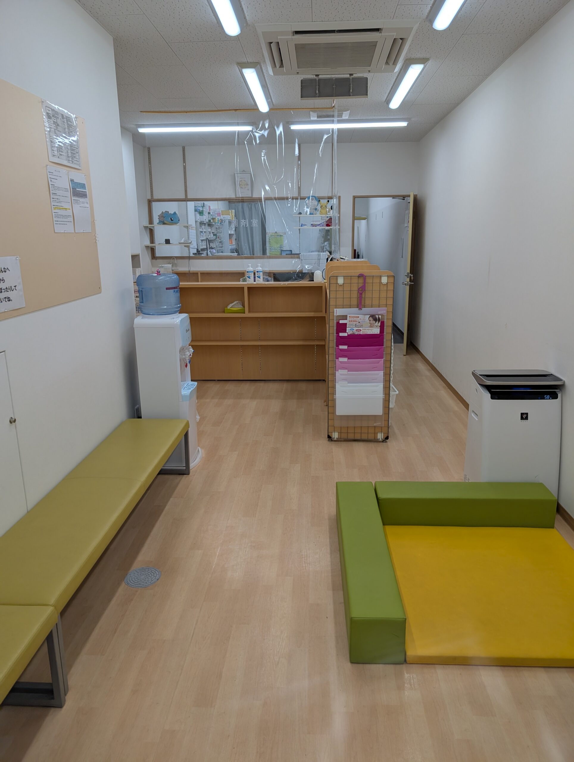 PXL_20250918_075847825