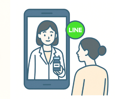 薬局の公式LINEで カンタン便利 17 - Medical Web Design HP制作